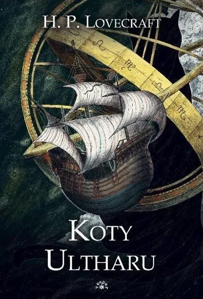 koty-ultharu-howard-phillips-lovecraft