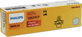 philips-zarowka-bx84d-12v-1-5w-vision