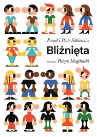 bliznieta-piotr-sitkiewicz-pawel-sitkiewicz
