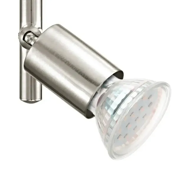 lampa-reflektor-buzz-led-eglo-92599-dlugosc-wysokosc-0-cm