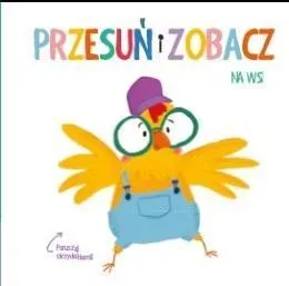 przesun-i-zobacz-2-na-wsi-praca-zbiorowa