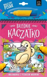 brzydkie-kaczatko-malowanka-z-pisakiem-wodnym