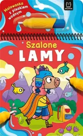 malowanka-z-pisakiem-wodnym-szalone-lamy