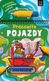 malowanka-z-pisakiem-wodnym-pracowite-pojazdy