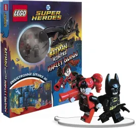 lego-dc-comics-super-heroes-praca-zbiorowa
