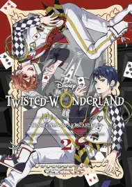 twisted-wonderland-t-2-zdarzenia-w-heartslabyulu