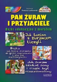 pan-zuraw-i-przyjaciele-tw-lech-tkaczyk