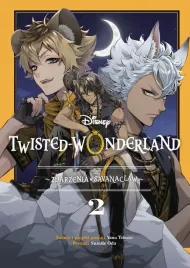 twisted-wonderland-t-2-zdarzenia-w-savanaclaw