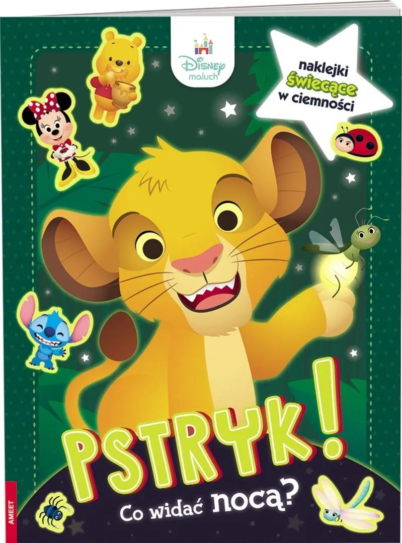 disney-maluch-pstryk-co-widac-noca