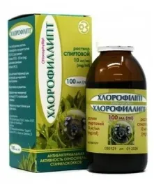 chlorofilipt-aromatyczny-wyciag-z-eukaliptusa-do-kapieli-i-masazu-100