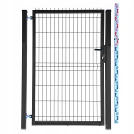 furtka-150cm-czarna-panelowa-dwa-slupki-ral9005-ogrodzeniowa-153cm