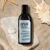 perfumed-bath-and-shower-elixir-wielkosc-produkt-pelnowymiarowy