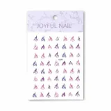 naklejki-3d-joyfull-nail-1071