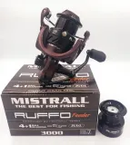 kolowrotek-mistrall-ruffo-feeder-fd-3000