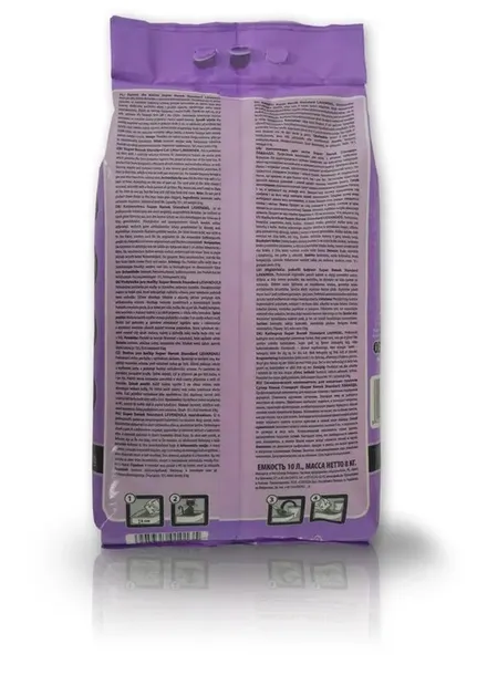 super-benek-standard-lawenda-10l-active-kod-producenta-565132