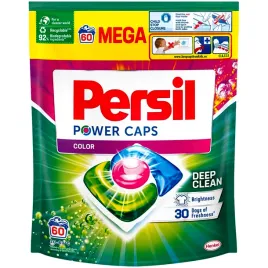 kapsulki-do-prania-persil-power-caps-color-deep-clean-60-szt-20c