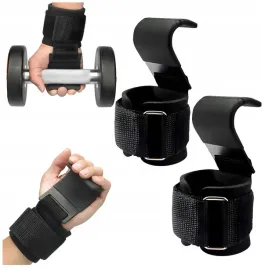 haki-do-podnoszenia-ciezarow-martwego-ciagu-uchwyty-treningowe