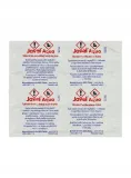 tabletki-do-uzdatniania-wody-javel-aqua-120-tabletek-plec-nie-dotyczy