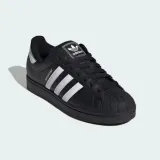 adidas-superstar-ii-core-black-44-stan-nowy