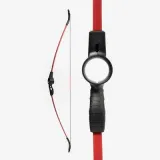 zestaw-do-lucznictwa-geologic-softarchery-100-marka-geologic