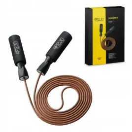 skakanka-skorzana-bokserska-regulowana-antyposlizgowa-treningowa