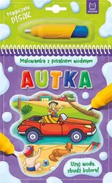 malowanka-z-pisakiem-wodnym-autka