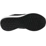 fresh-foam-cruz-v2-kod-producenta-mcruzkr2