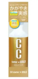 prostaff-cc-water-gold-200-ml