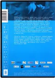 prawie-nic-plyta-dvd-stan-nowy
