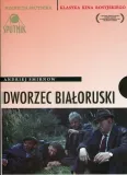 dworzec-bialoruski-plyta-dvd