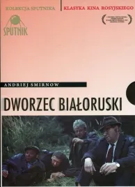 dworzec-bialoruski-plyta-dvd