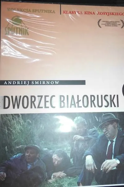 dworzec-bialoruski-plyta-dvd-stan-nowy
