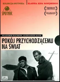 pokoj-przychodzacemu-na-swiat-plyta-dvd