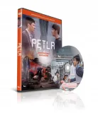 petla-plyta-dvd