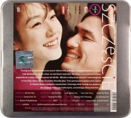 szczescie-plyta-dvd