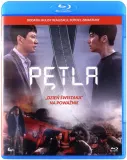 petla-plyta-blu-ray