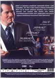 debiut-plyta-dvd-stan-nowy