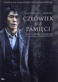 czlowiek-bez-pamieci-plyta-dvd