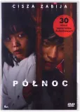 polnoc-plyta-dvd