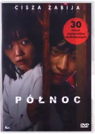polnoc-plyta-dvd