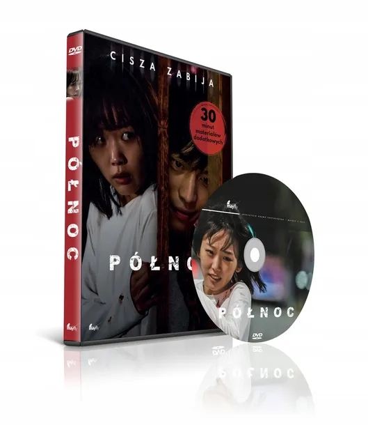 polnoc-plyta-dvd-stan-nowy