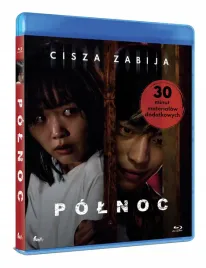 polnoc-plyta-blu-ray