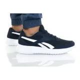 energen-lite-marka-reebok