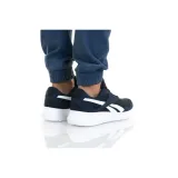 energen-lite-marka-reebok-kod-producenta-s42774
