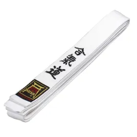 pasy-aikido-z-haftem-220-cm-bialy