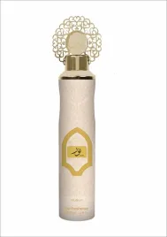 nusuk-odswiezacz-powietrza-noor-300-ml