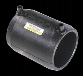 mufa-elektrooporowa-40-sdr7-4-sdr11-sdr13-6-sdr17-woda-gaz