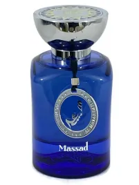 al-wataniah-massad-100ml-edp-bez-opakowania