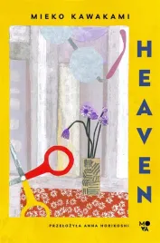 heaven-mieko-kawakami-anna-horikoshi