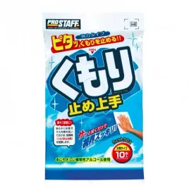 prostaff-anti-fog-cleaning-wipes-kumoridome-jozu